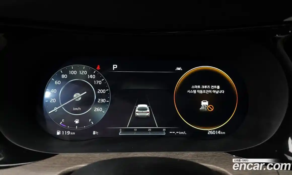 Kia K5 2020 1.6 Автомат в Москве № 4332, фото 3