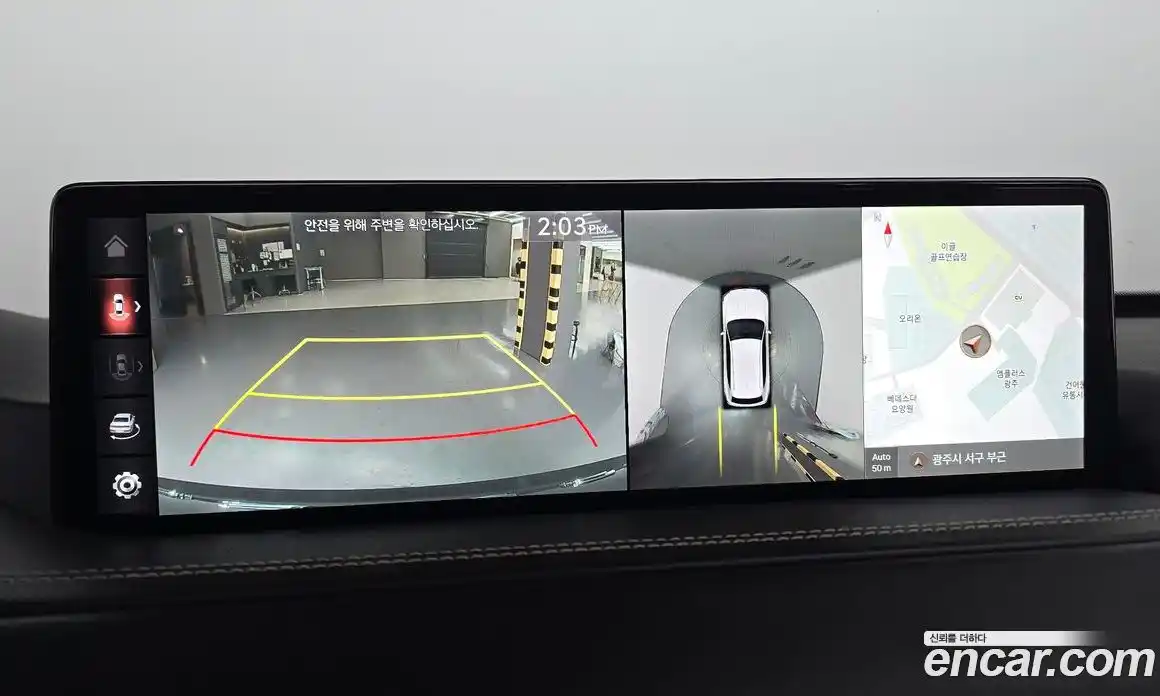 Genesis GV80 2020 3.0 Автомат в Москве № 4543, фото 16