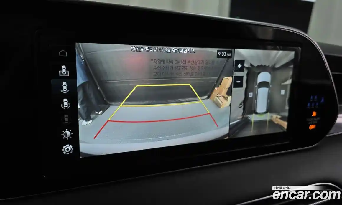 Hyundai Palisade 2022 2.2 Автомат в Москве № 50127, фото 20