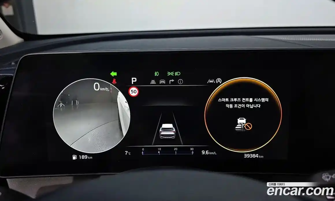 Kia Sportage 2022 1.6 Автомат в Москве № 5312, фото 11