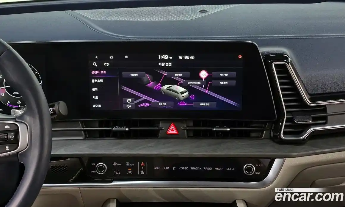 Kia Sportage 2022 1.6 Автомат в Москве № 5312, фото 15