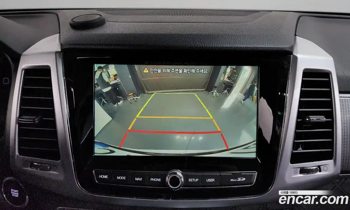 SsangYong Rexton 2023 2.2 Автомат в Москве № 66501, фото 12