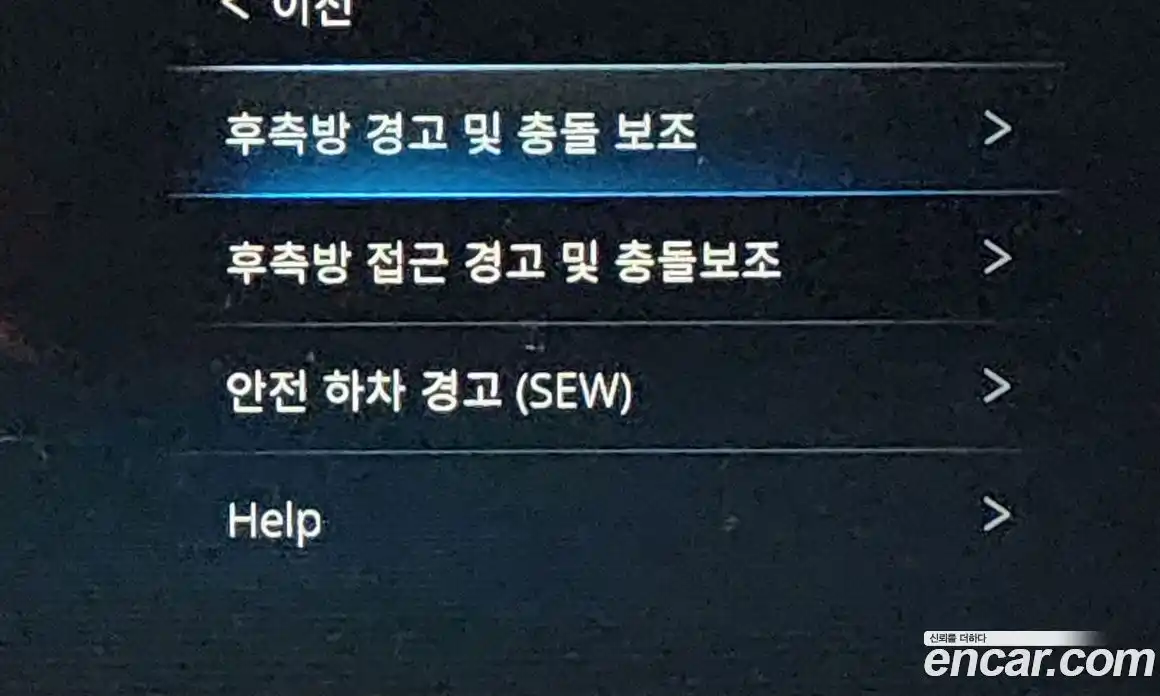 SsangYong Rexton 2023 2.2 Автомат в Москве № 66501, фото 4