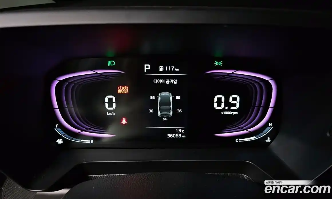 Kia Ray 2023 1.0 Автомат в Москве № 74728, фото 14