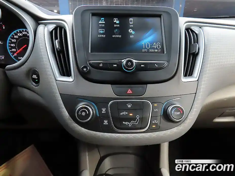 Chevrolet Malibu 2017 1.5 Автомат в Москве № 79650, фото 13