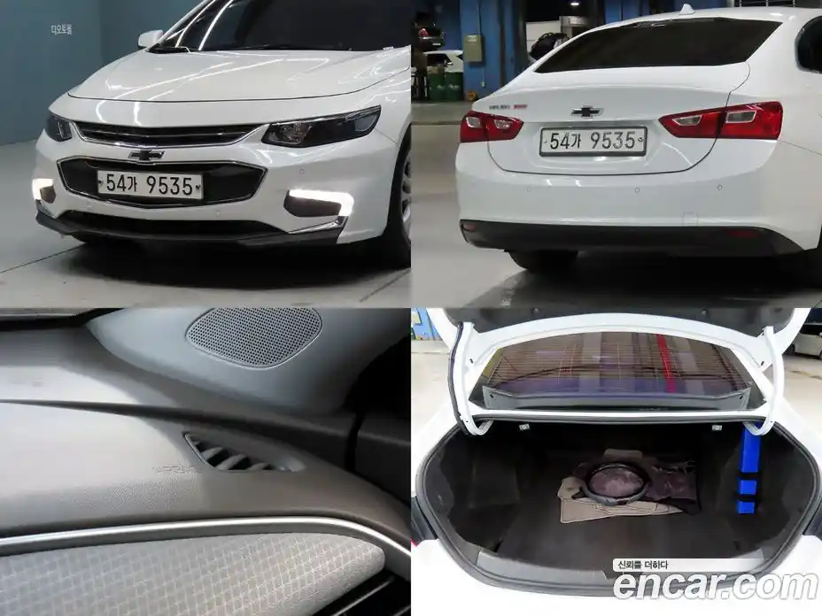 Chevrolet Malibu 2017 1.5 Автомат в Москве № 79650, фото 18