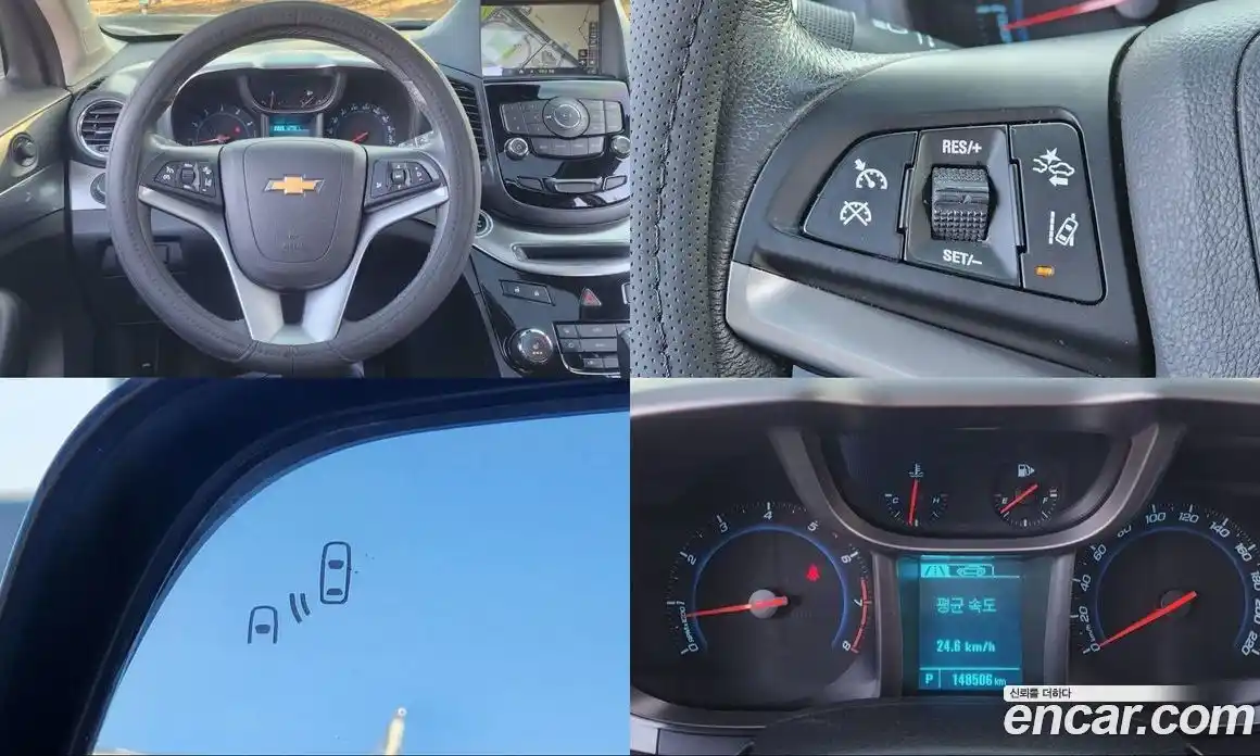Chevrolet Orlando 2015 2.0 Автомат в Москве № 83999, фото 18
