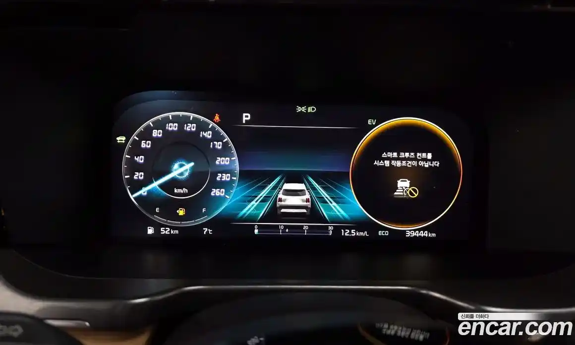 Kia Sorento 2022 1.6 Автомат в Москве № 9568, фото 10