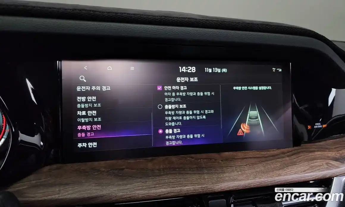 Kia Mohave 2021 3.0 Автомат в Москве № 9699, фото 16