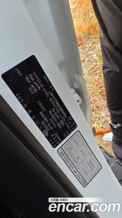 Kia Mohave 2021 3.0 Автомат в Москве № 9699, фото 20