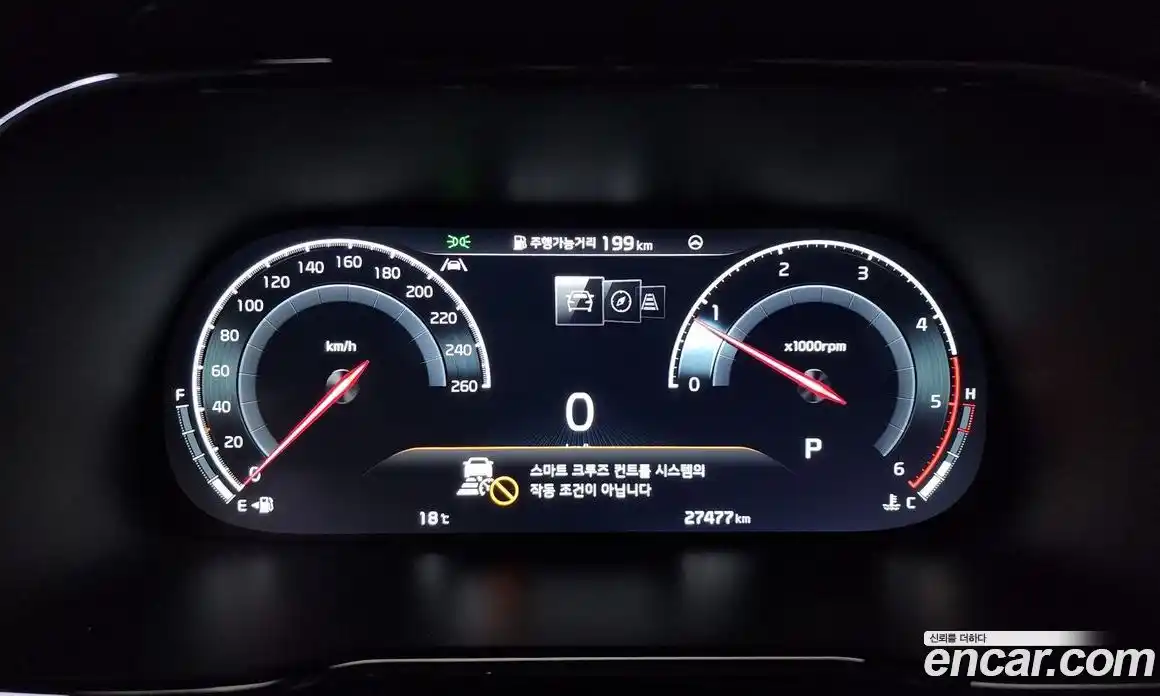 Kia Mohave 2021 3.0 Автомат в Москве № 9699, фото 8