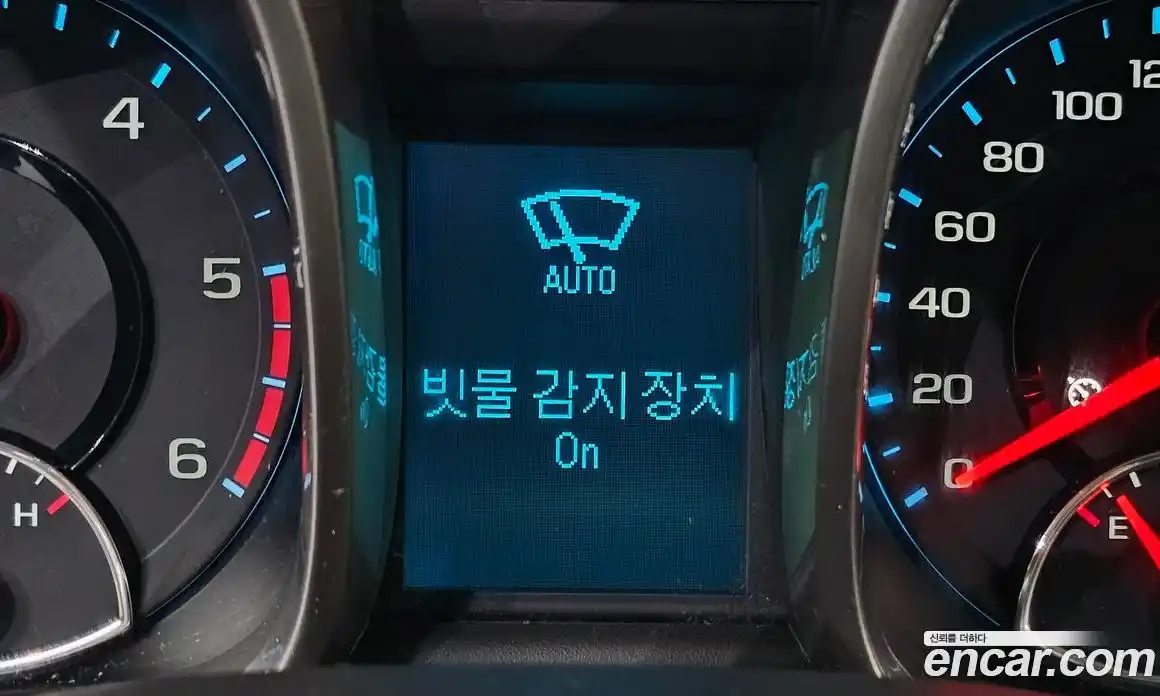 Chevrolet Malibu 2015 2.0 Автомат в Москве № 103580, фото 16