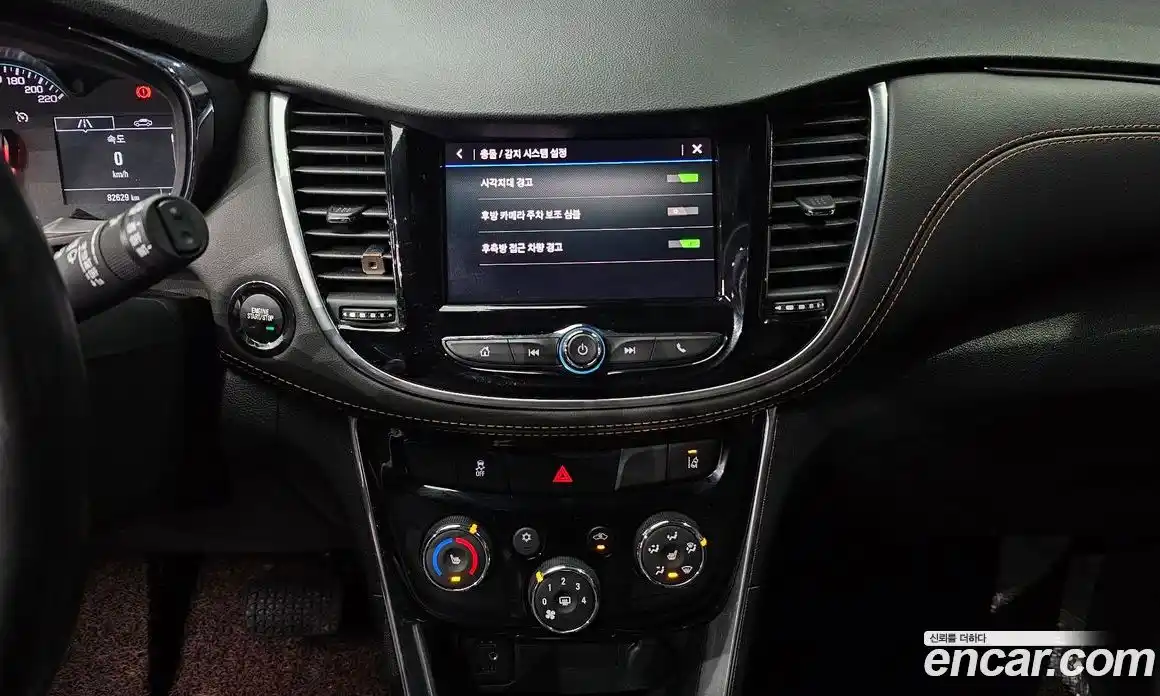 Chevrolet Trax 2021 1.4 Автомат в Москве № 103796, фото 5