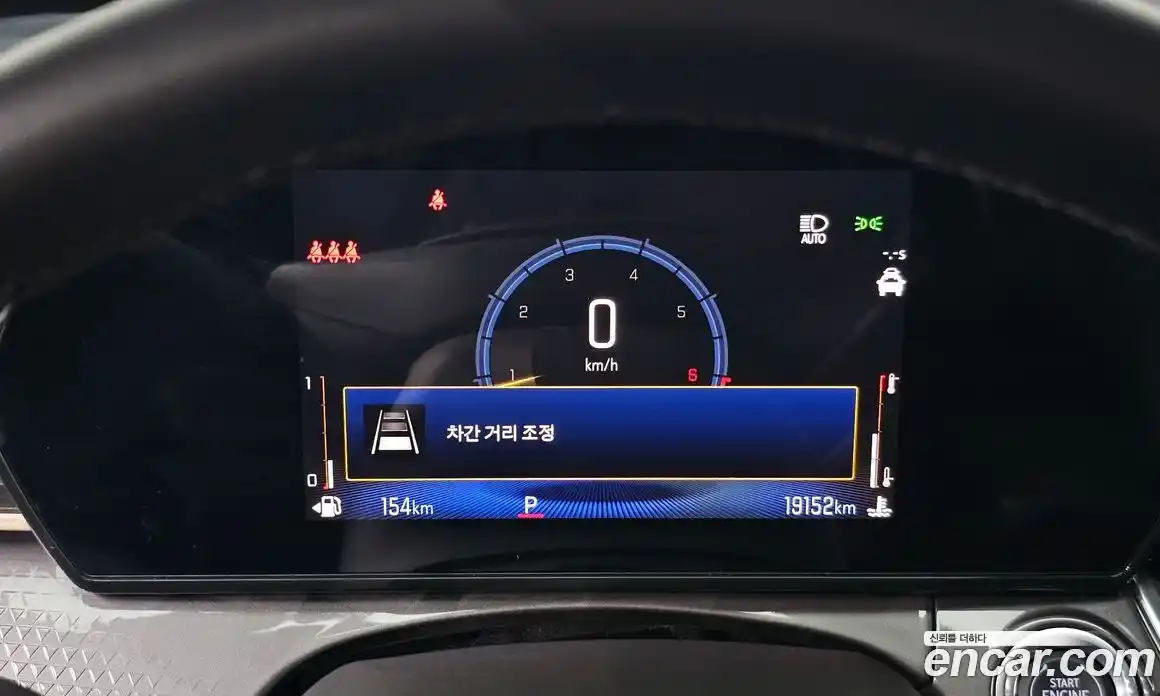 Chevrolet Trax 2024 1.2 Автомат в Москве № 105582, фото 8