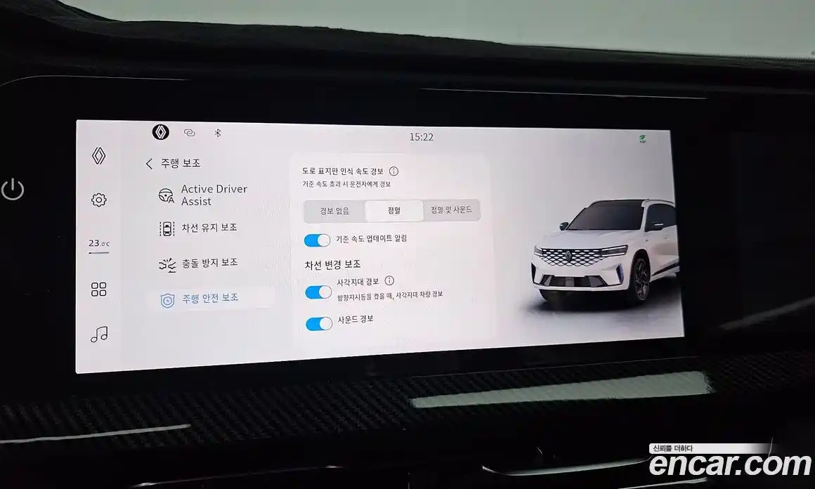 Renault Grand Koleos 2025 1.5 Автомат в Москве № 106117, фото 16