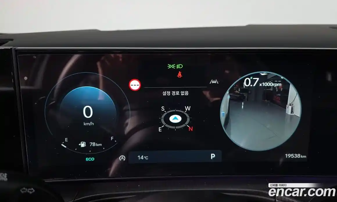 Hyundai Santa Fe 2024 2.5 Автомат в Москве № 108269, фото 15