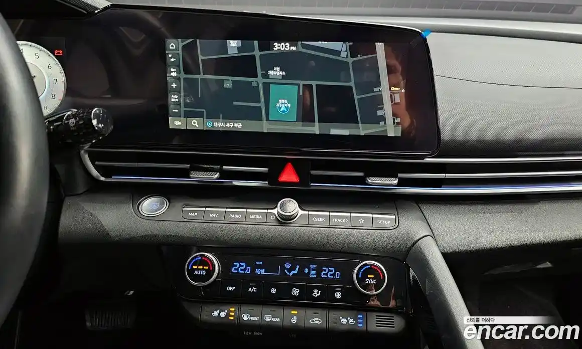 Hyundai Avante 2023 1.6 Автомат в Москве № 110280, фото 15