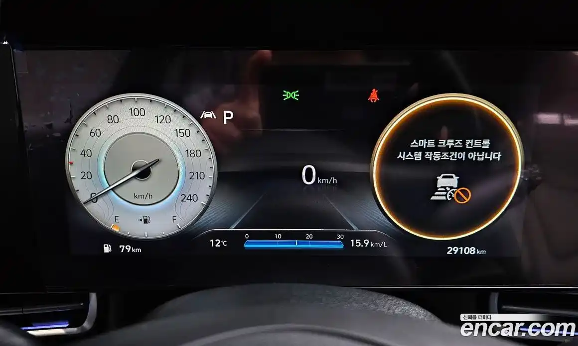 Hyundai Avante 2023 1.6 Автомат в Москве № 110280, фото 8