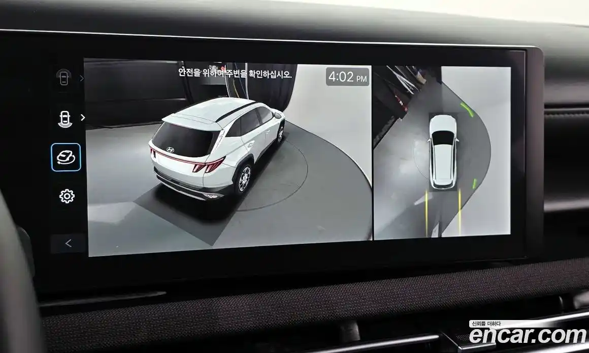 Hyundai Tucson 2025 1.6 Автомат в Москве № 110949, фото 12