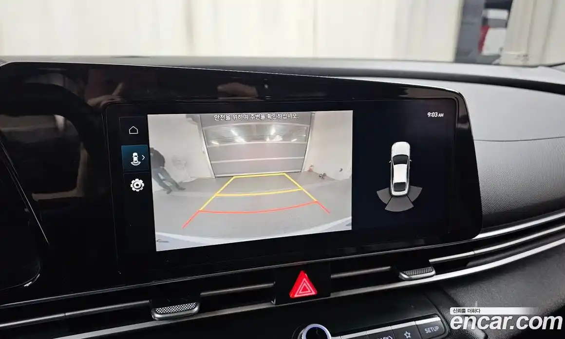 Hyundai Avante 2023 1.6 Автомат в Москве № 112123, фото 16