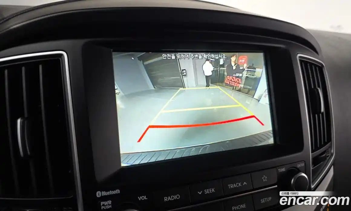 Hyundai Starex 2021 2.5 Автомат в Москве № 112442, фото 13