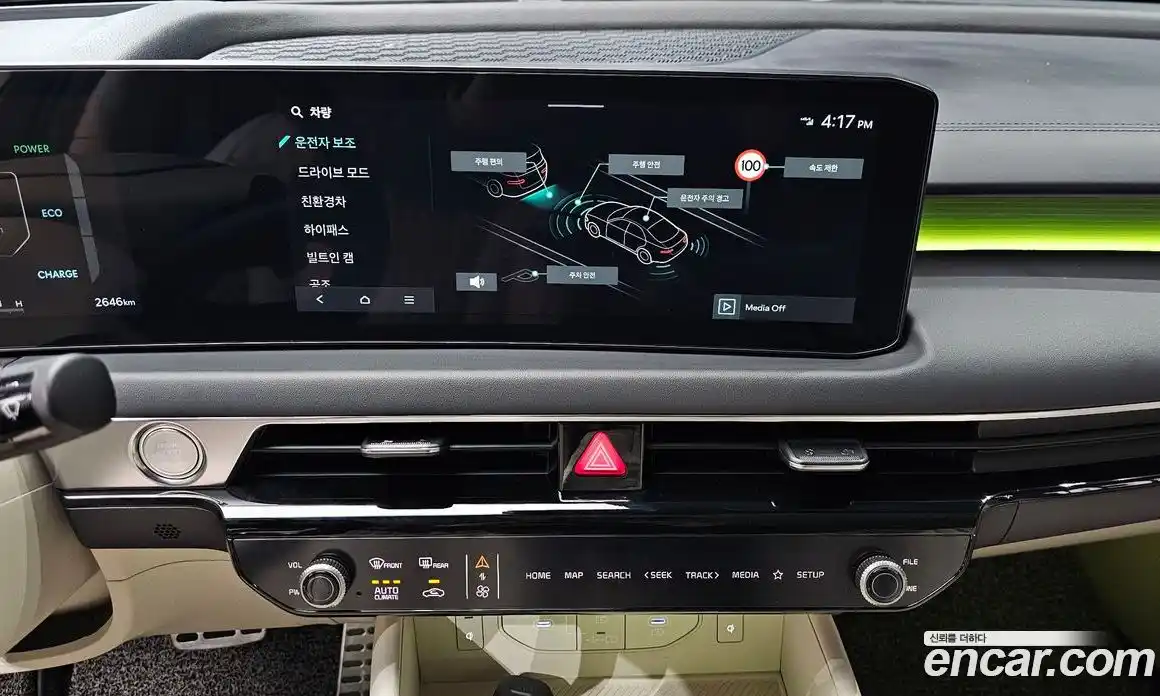 Kia K8 2025 1.6 Автомат в Москве № 114106, фото 19