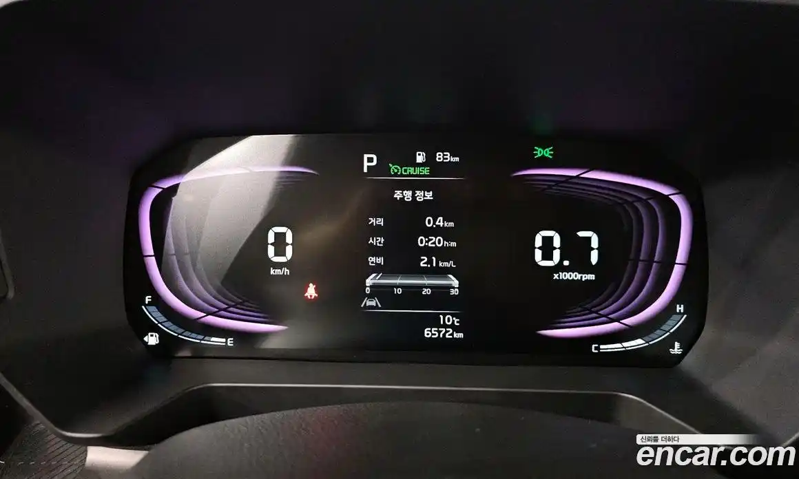 Kia Ray 2025 1.0 Автомат в Москве № 114636, фото 20