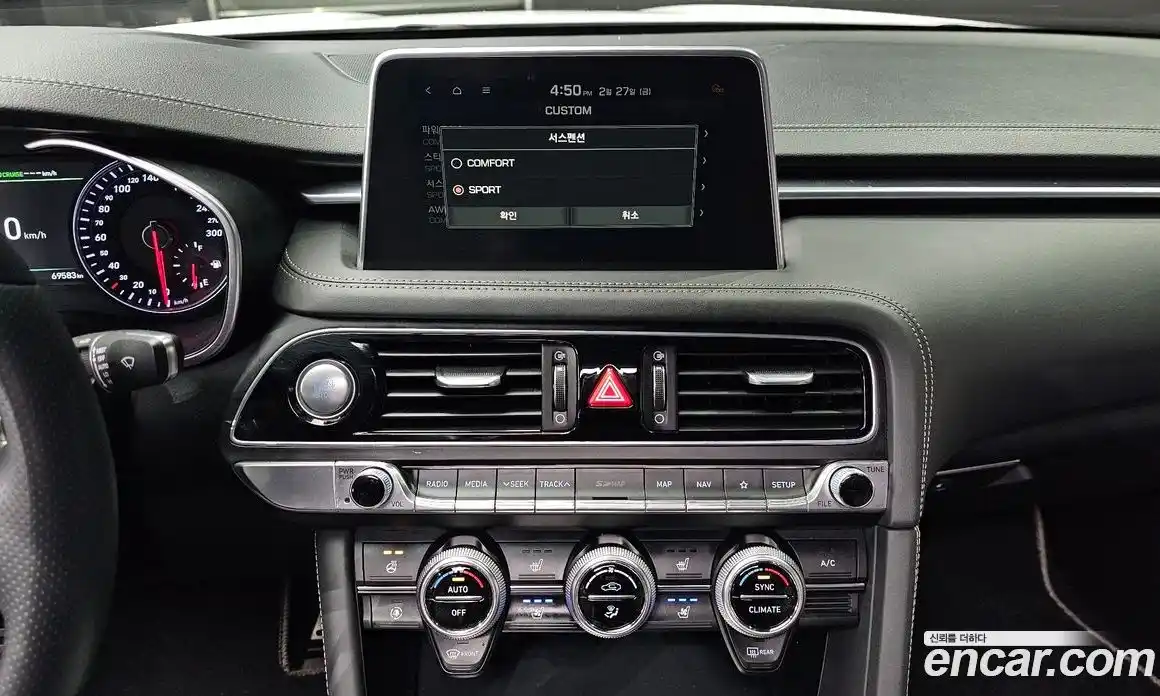 Genesis G70 2019 2.0 Автомат в Москве № 118787, фото 7