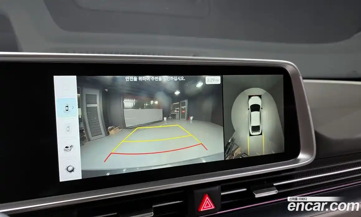 Hyundai Ioniq 6 2024 0.1 Автомат в Москве № 119479, фото 5