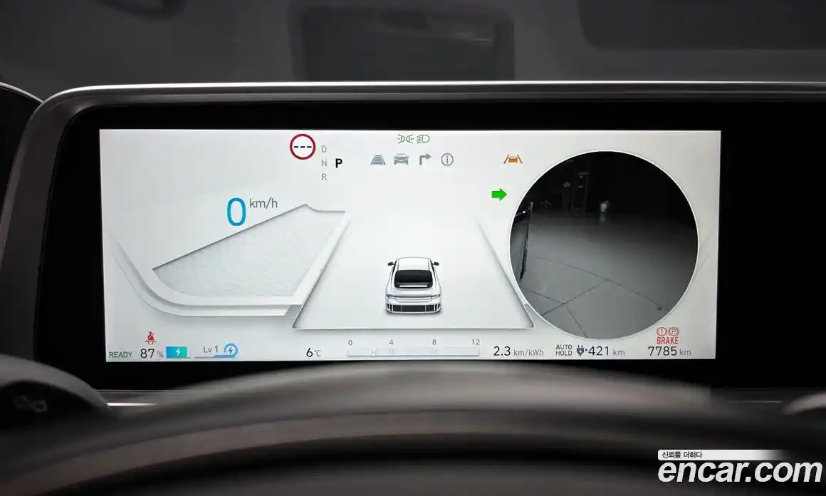 Hyundai Ioniq 6 2024 0.1 Автомат в Москве № 119479, фото 7