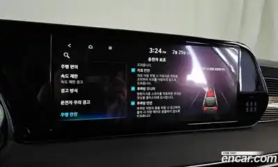 Hyundai Palisade 2024 2.2 Автомат в Москве № 119625, миниатюра 6