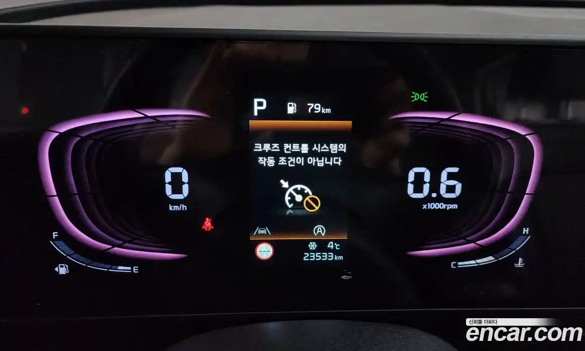 Kia Sportage 2022 1.6 Автомат в Москве № 120491, фото 10