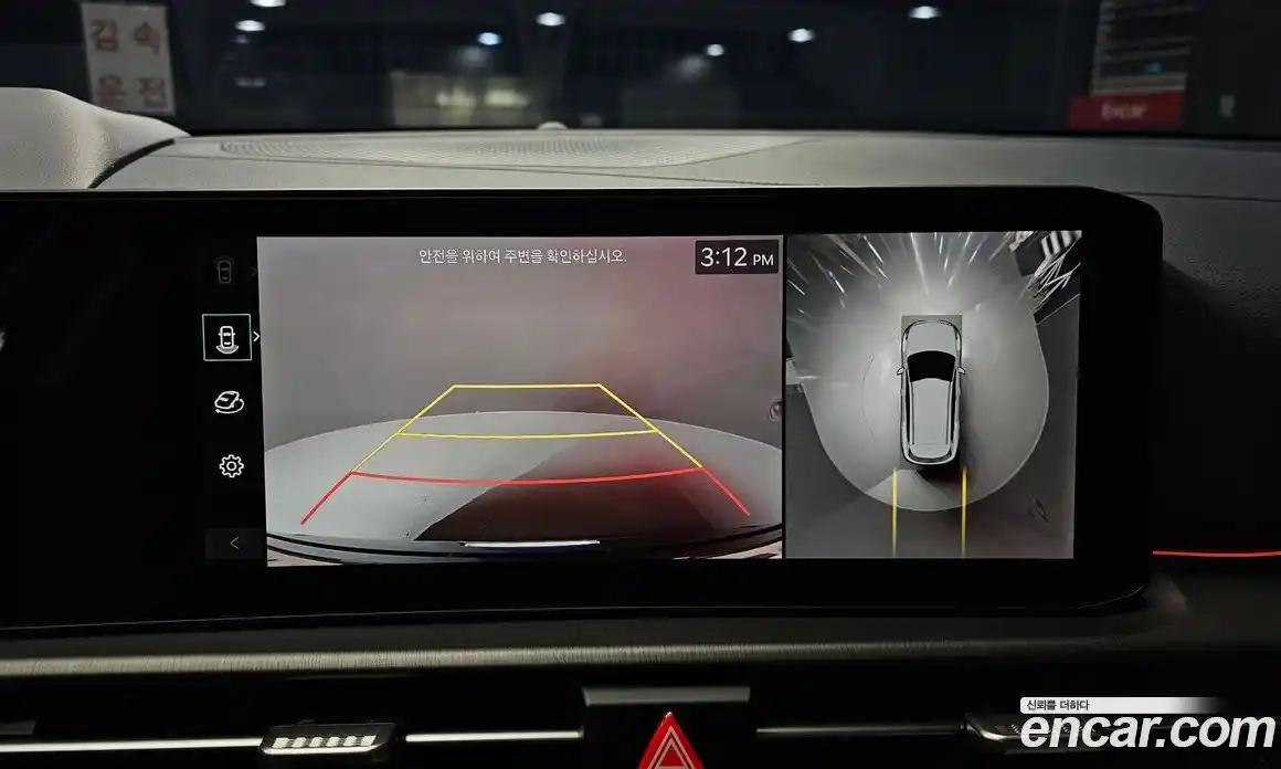 Kia Sportage 2025 1.6 Автомат в Москве № 127538, фото 14