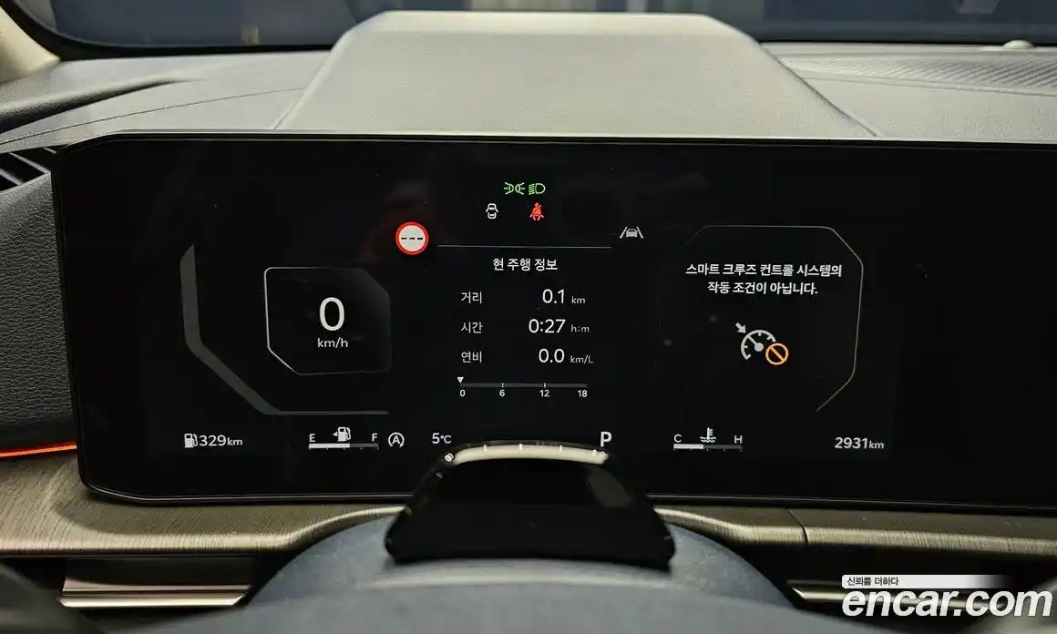 Kia Sportage 2025 1.6 Автомат в Москве № 127538, фото 16