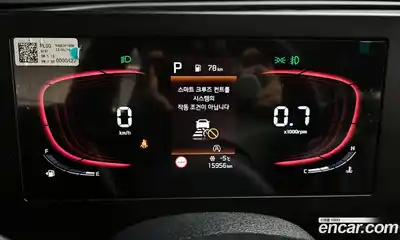 Kia Sportage 2023 1.6 Автомат в Москве № 128717, миниатюра 8