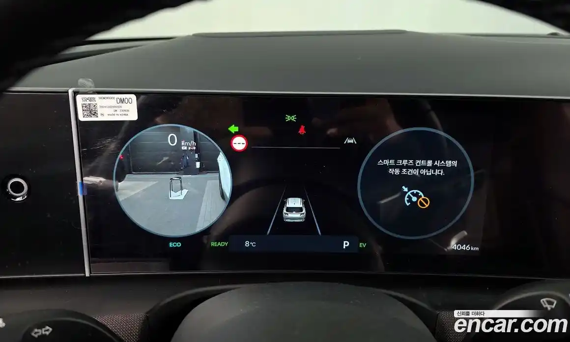 Hyundai Tucson 2025 1.6 Автомат в Москве № 129700, фото 19