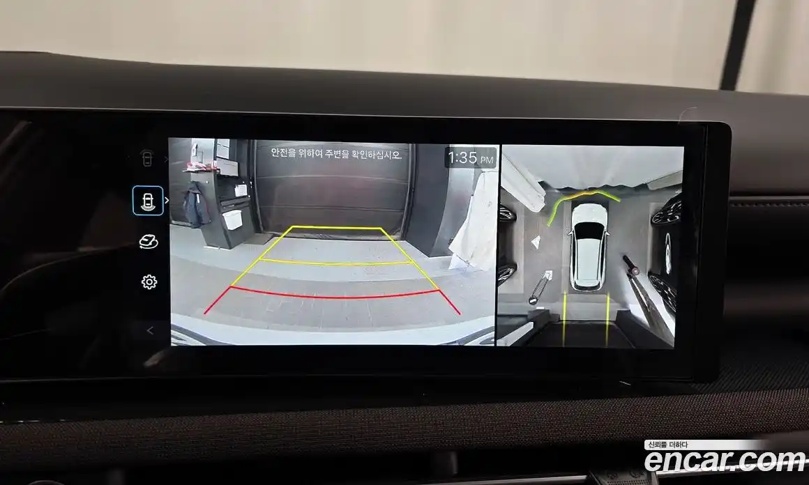 Hyundai Tucson 2025 1.6 Автомат в Москве № 129700, фото 4