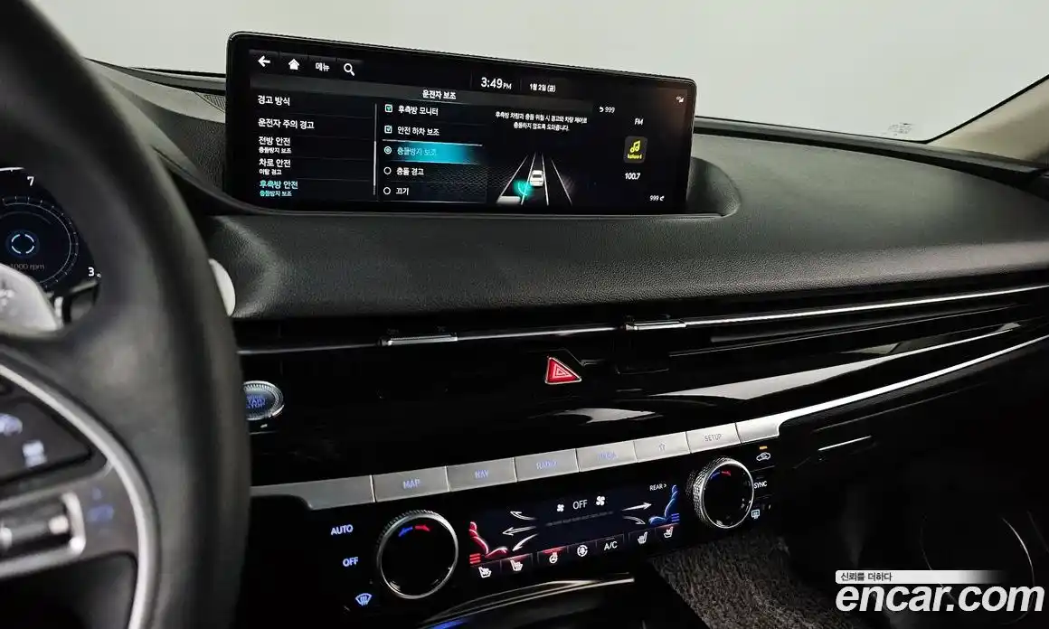 Genesis G80 2022 2.5 Автомат в Москве № 12992, фото 18