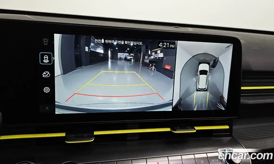 Hyundai Kona 2023 1.6 Автомат в Москве № 130553, фото 11