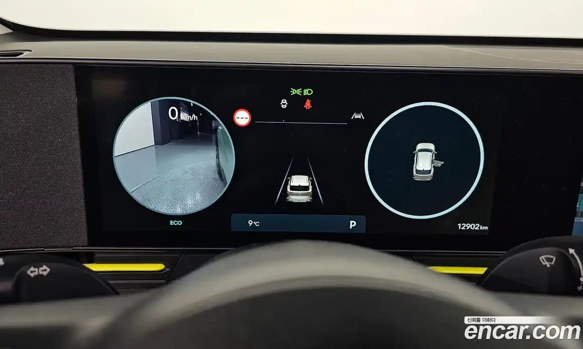 Hyundai Kona 2023 1.6 Автомат в Москве № 130553, фото 6