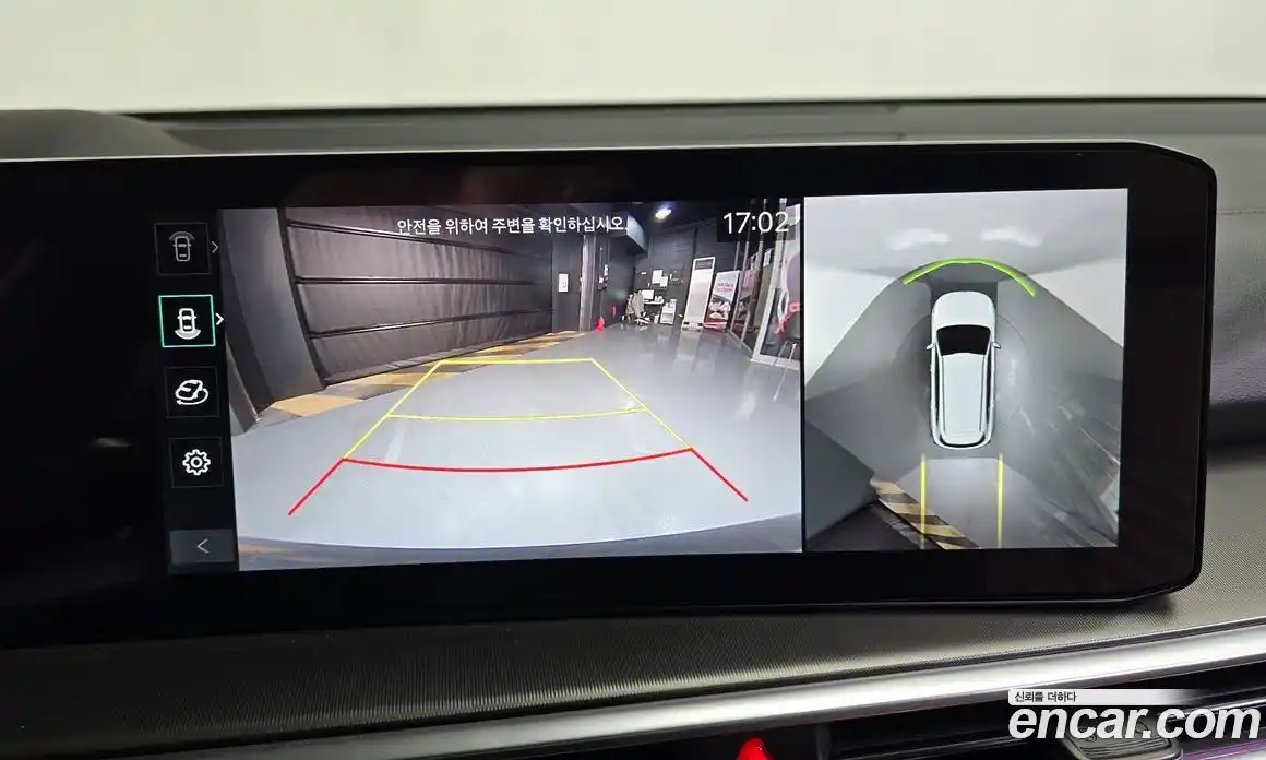 Kia Sorento 2025 1.6 Автомат в Москве № 131462, фото 15