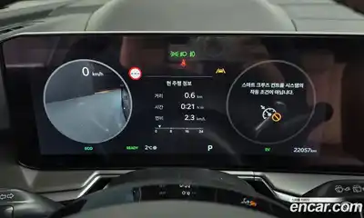 Kia Sorento 2025 1.6 Автомат в Москве № 131462, миниатюра 8