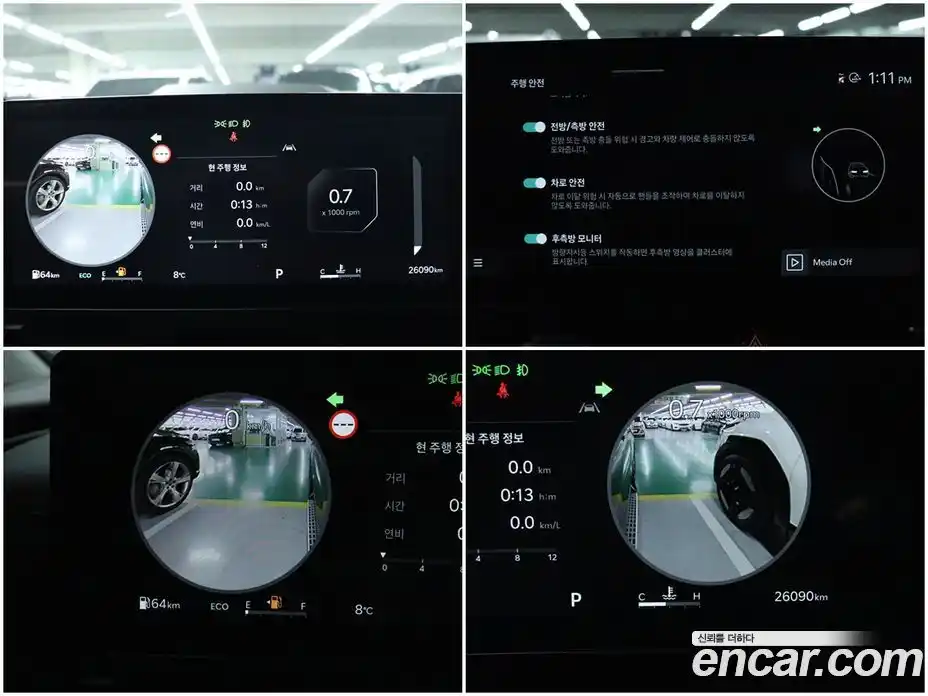 Kia Canival 2024 3.5 Автомат в Москве № 131923, фото 11