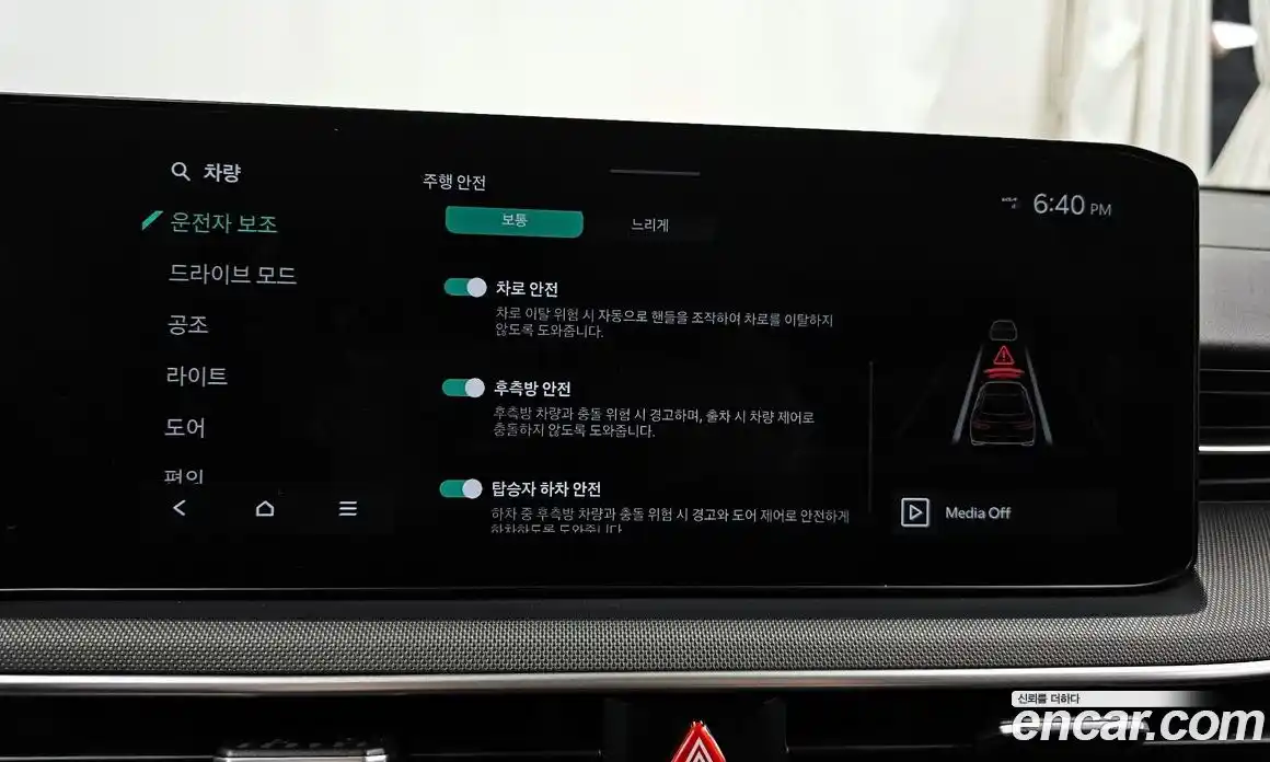 Kia K5 2024 2.0 Автомат в Москве № 134065, фото 18