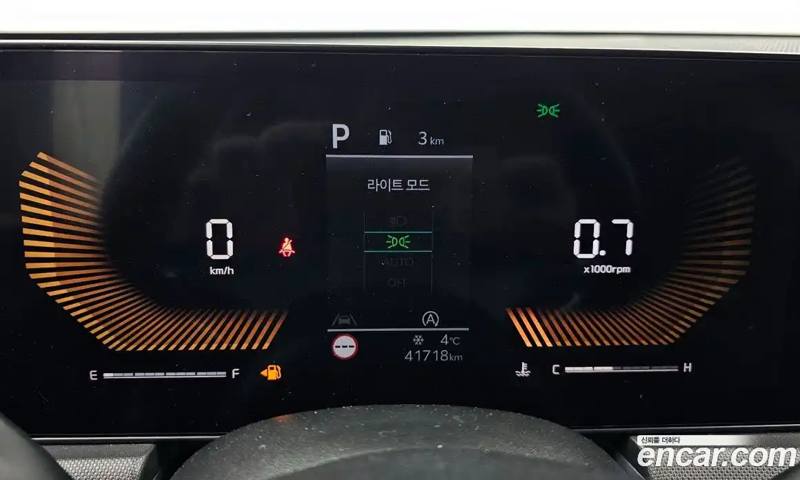 Kia K5 2024 2.0 Автомат в Москве № 134065, фото 8