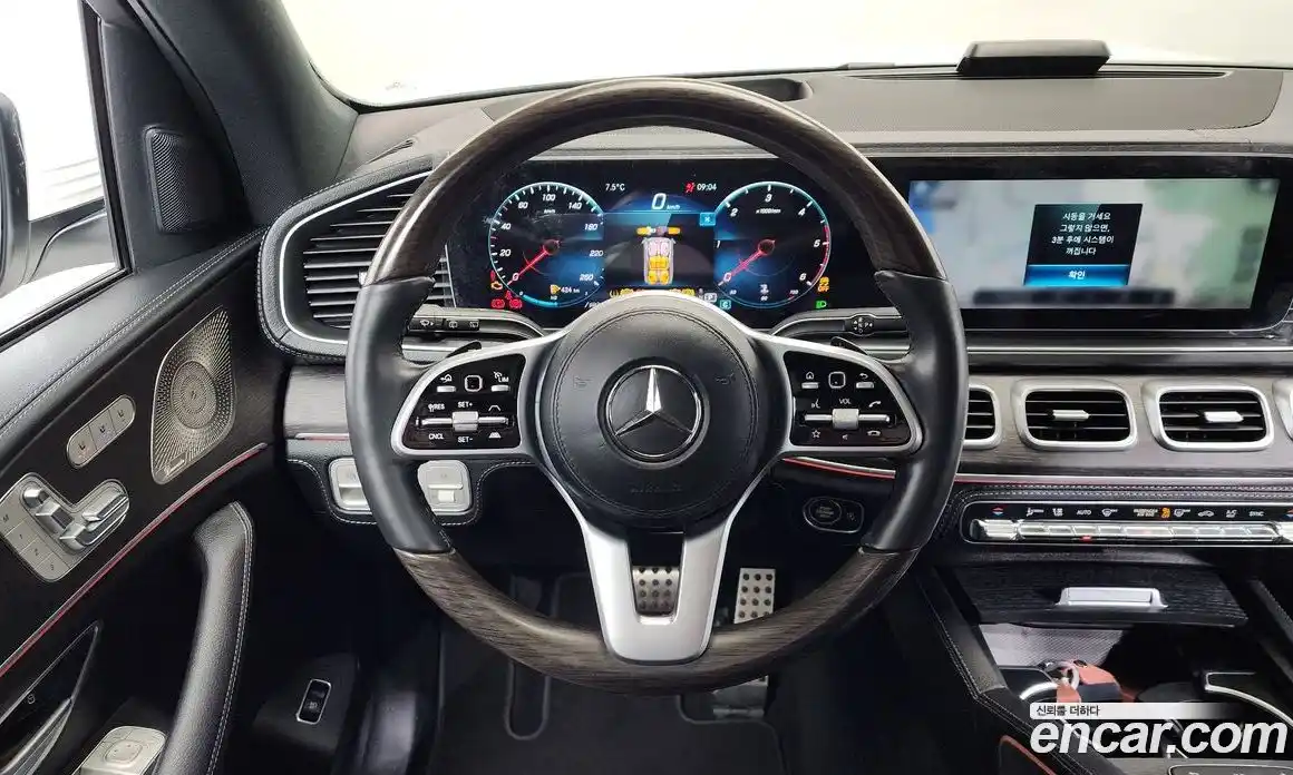 Mercedes-Benz GLS-Class 2022 2.9 Автомат в Москве № 134721, фото 16