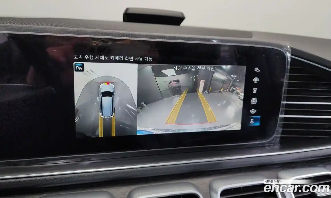 Mercedes-Benz GLS-Class 2022 2.9 Автомат в Москве № 134721, фото 20