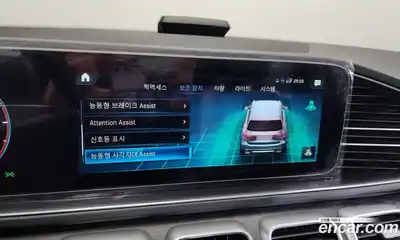 Mercedes-Benz GLS-Class 2022 2.9 Автомат в Москве № 134721, миниатюра 2