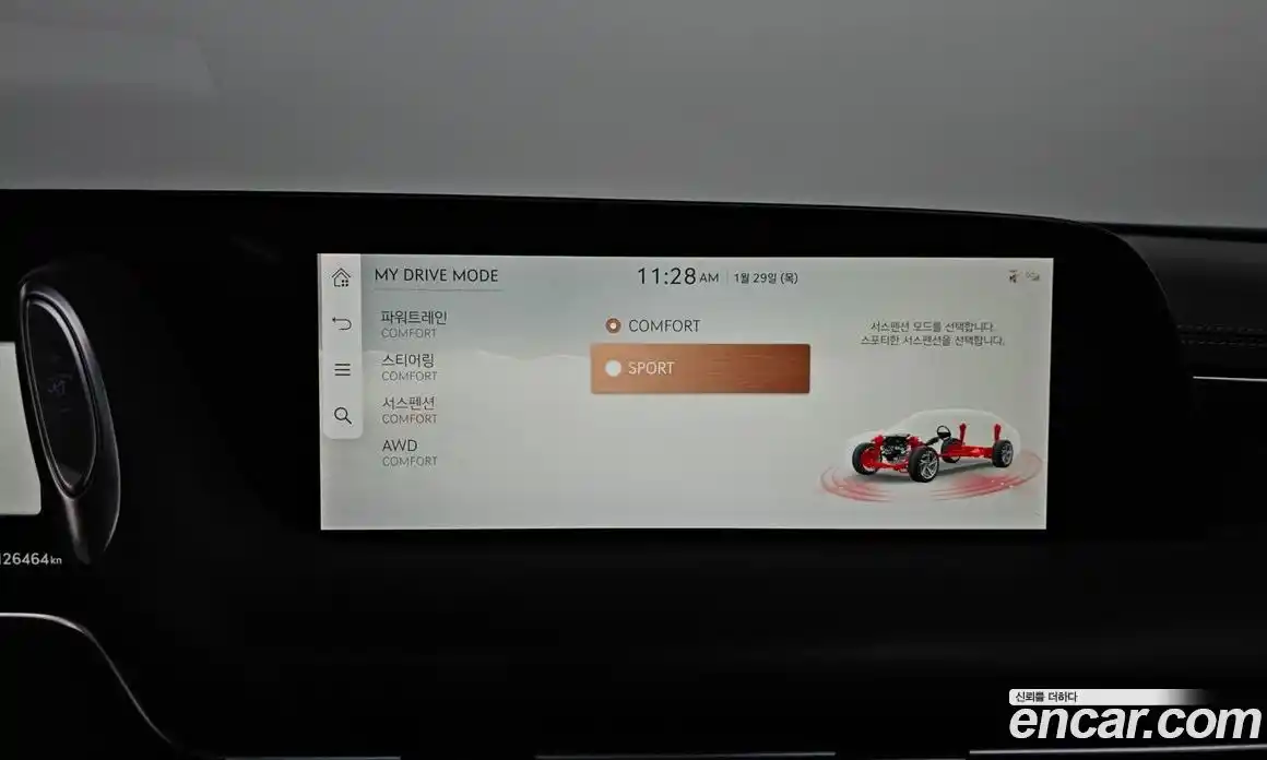 Genesis G90 2022 3.5 Автомат в Москве № 135868, фото 16