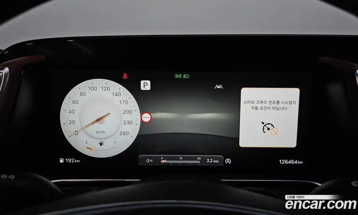 Genesis G90 2022 3.5 Автомат в Москве № 135868, фото 8